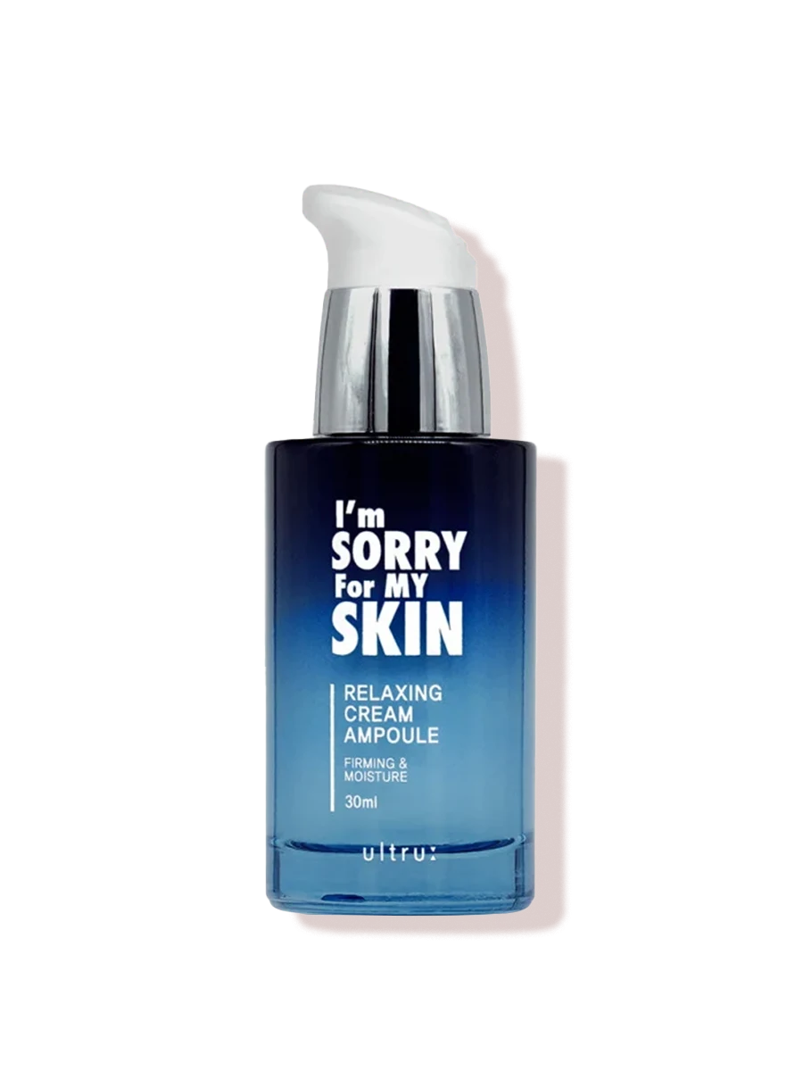 I'm SORRY For MY SKIN Relaxing Cream Ampoule