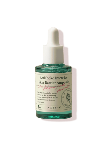AXIS-Y Artichoke Intensive Skin Barrier Ampoule