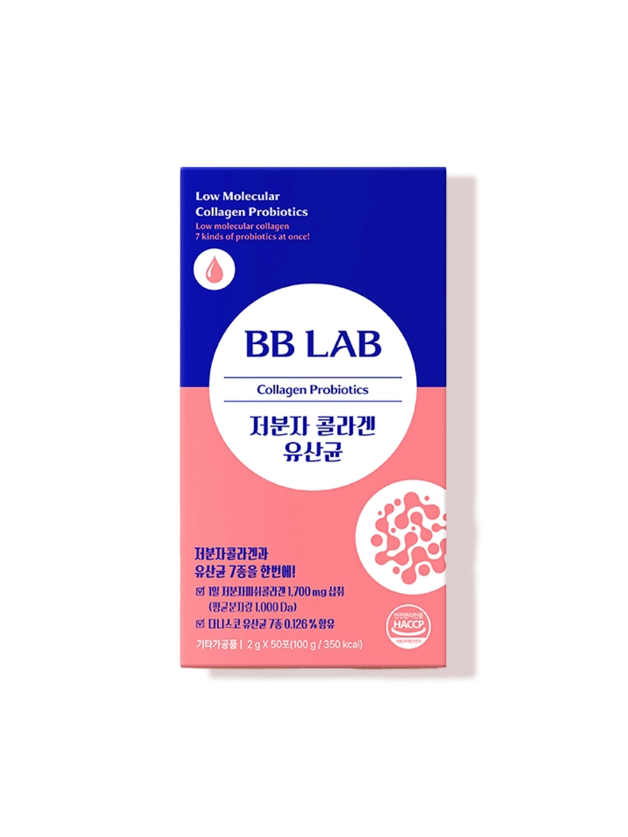BB LAB Collagen Probiotics