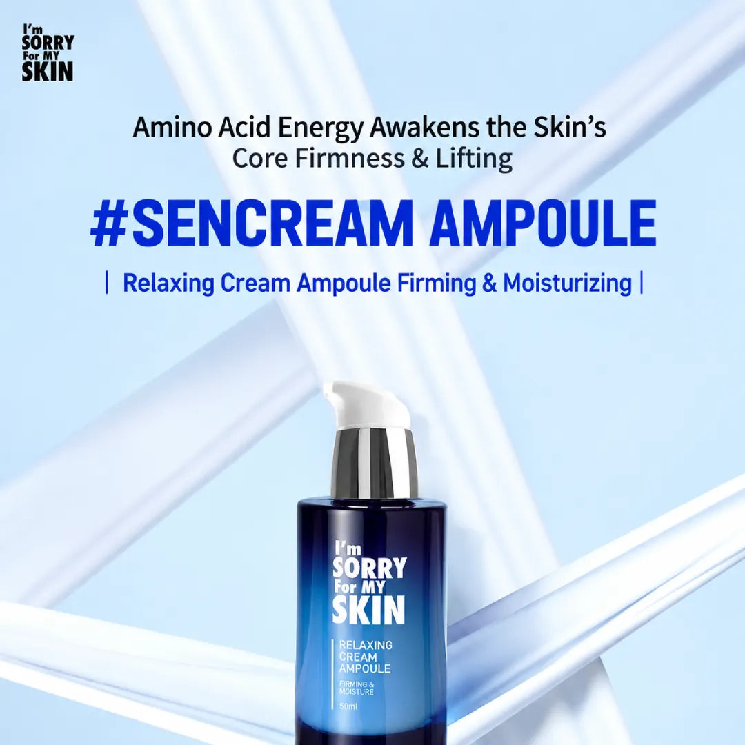 I'm SORRY For MY SKIN Relaxing Cream Ampoule