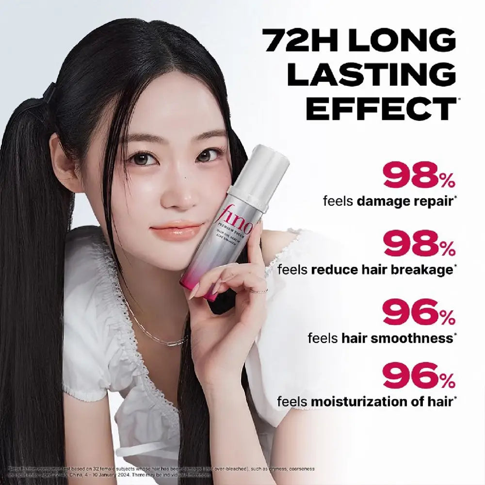 Shiseido - fino Premium Touch Hair Oil Serum Airy Smooth