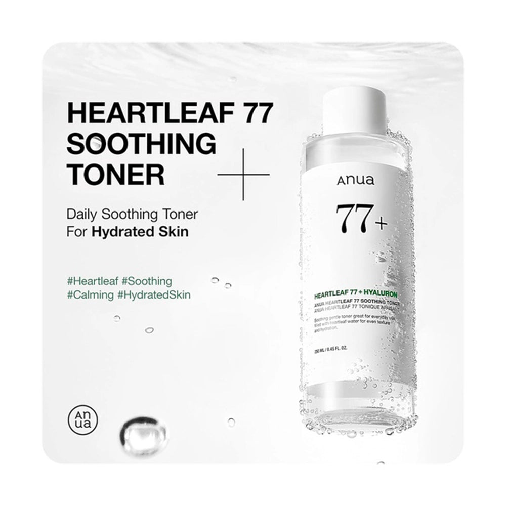 Anua Heartleaf 77% Soothing toner