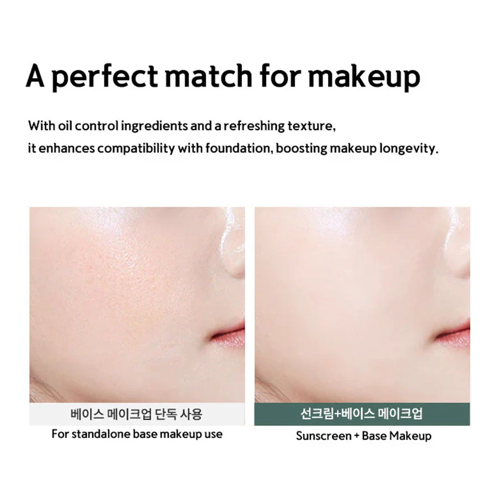Anua Heartleaf Silky Moisture Sunscreen
