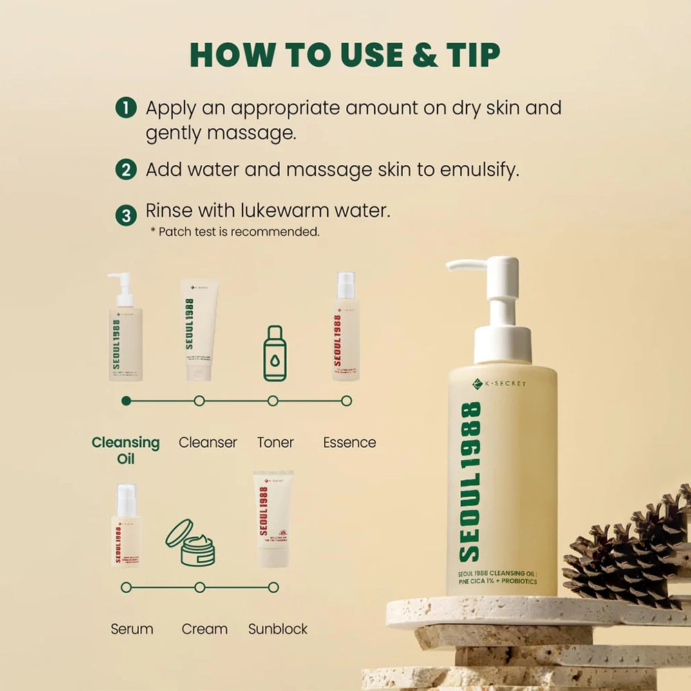 SEOUL 1988 Cleansing Oil : Pine Cica 1% + Probiotics