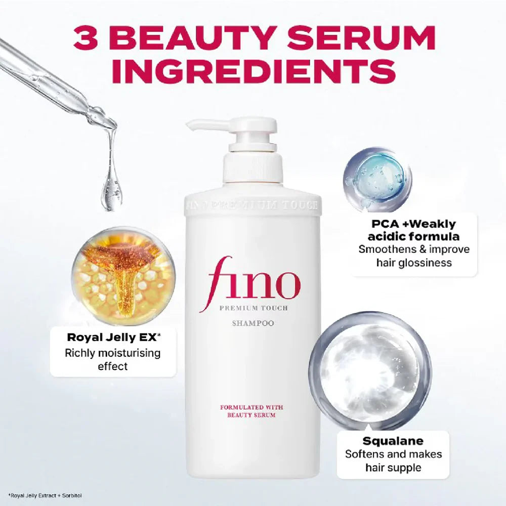 Shiseido - fino Premium Touch Shampoo