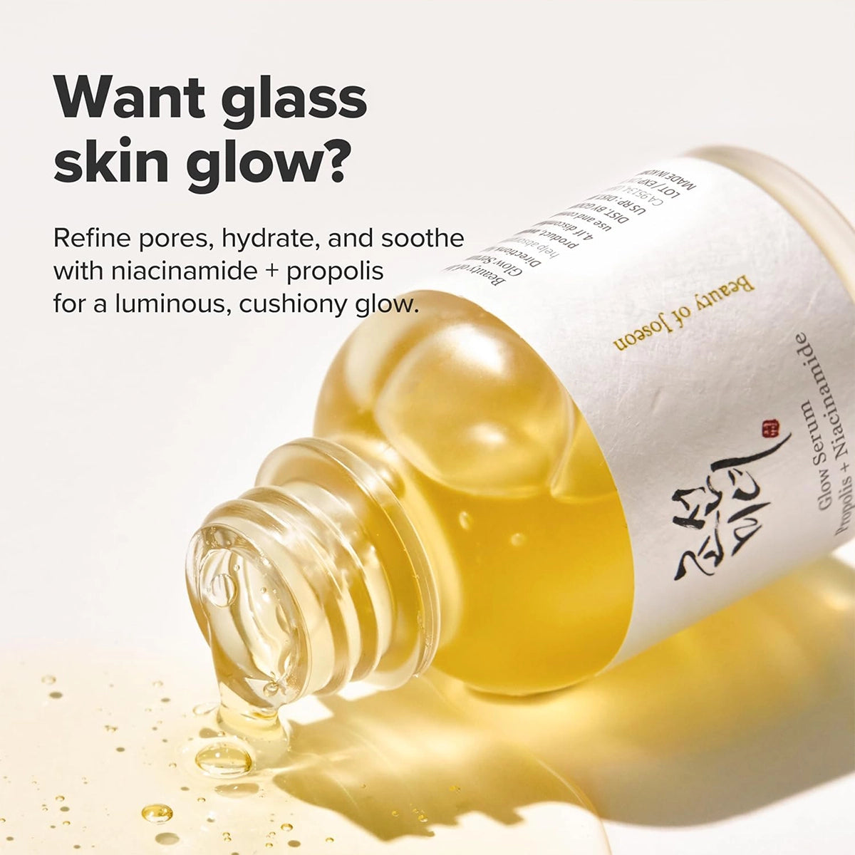 Beauty of Joseon Glow Serum Propolis + Niacinamide