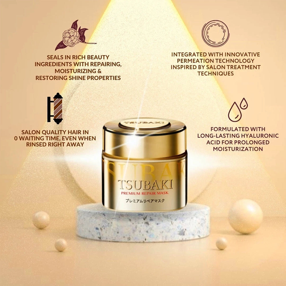 TSUBAKI Premium Hair Mask