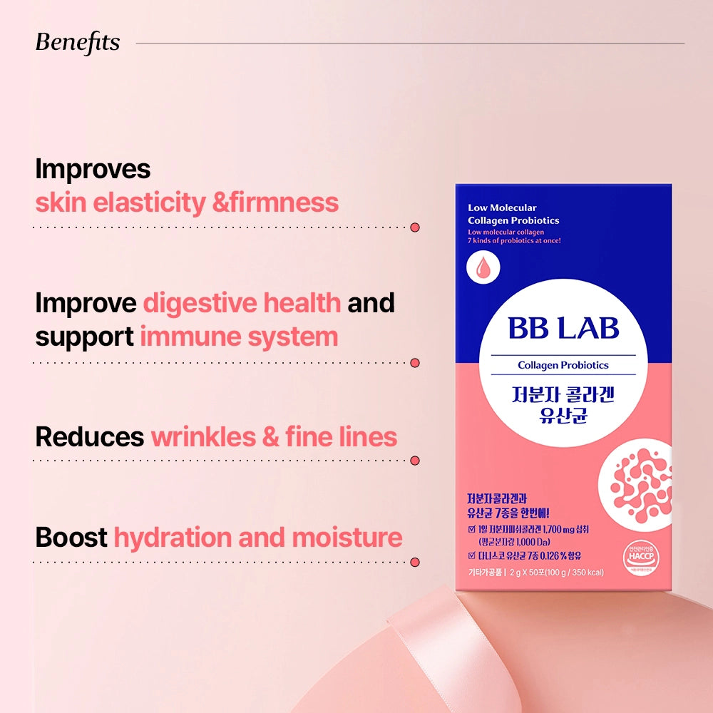 BB Lab Collagen Probiotics - Korean Gut & Skin Supplements - 100g (50 Sticks)