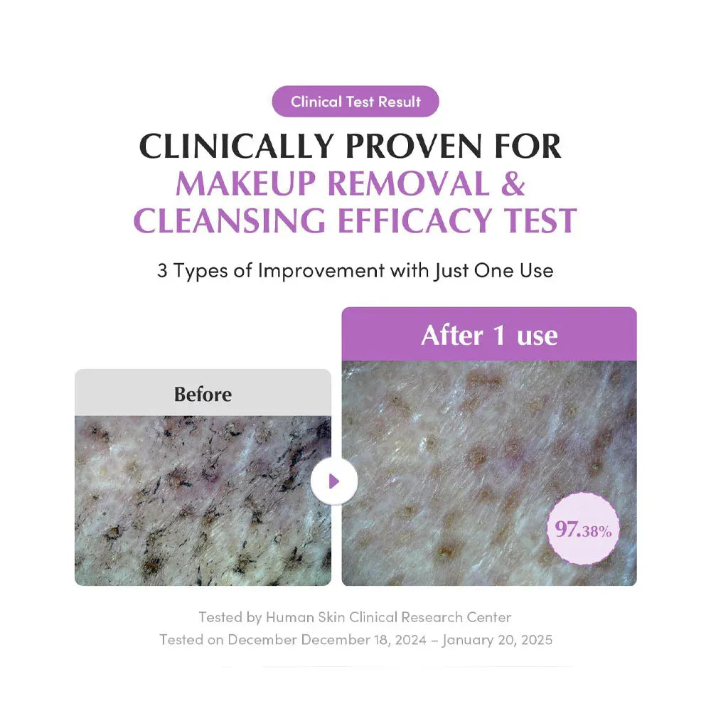 EQQUAL BERRY Purple Rice Pore Smoothing Cleansing Oil