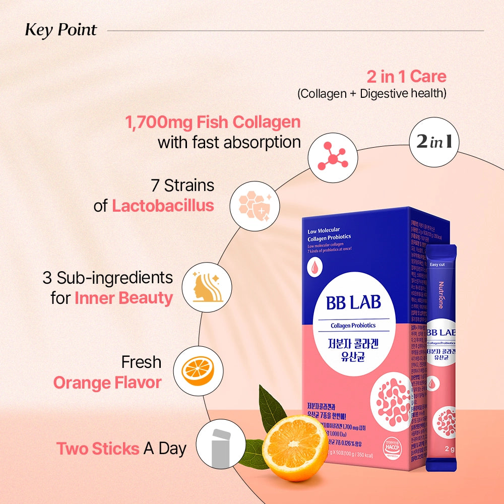 BB Lab Collagen Probiotics - Korean Gut & Skin Supplements - 100g (50 Sticks)