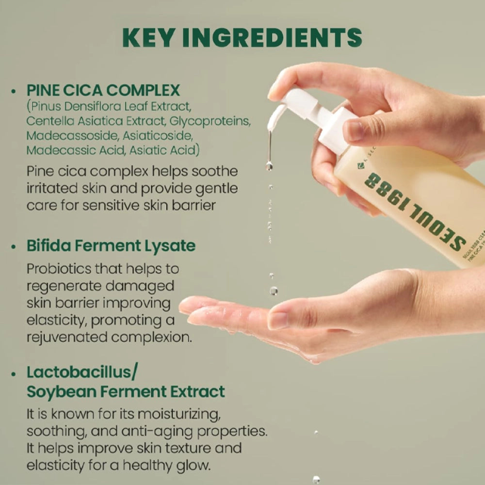 SEOUL 1988 Cleansing Oil : Pine Cica 1% + Probiotics