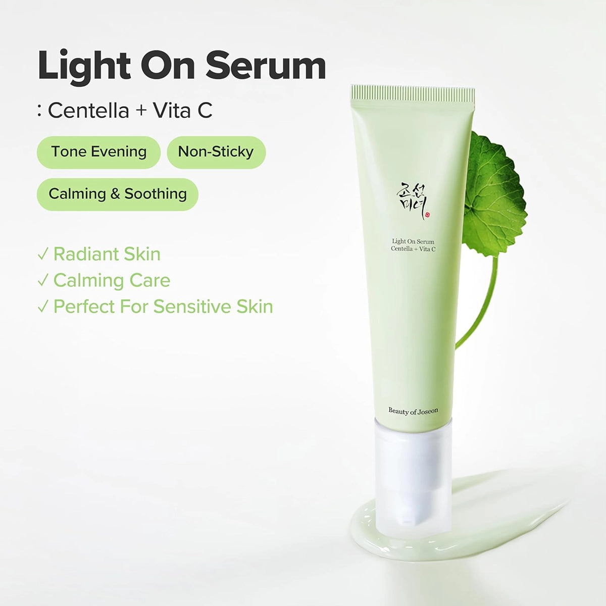 Beauty of Joseon Light On Serum Centella + Vita C
