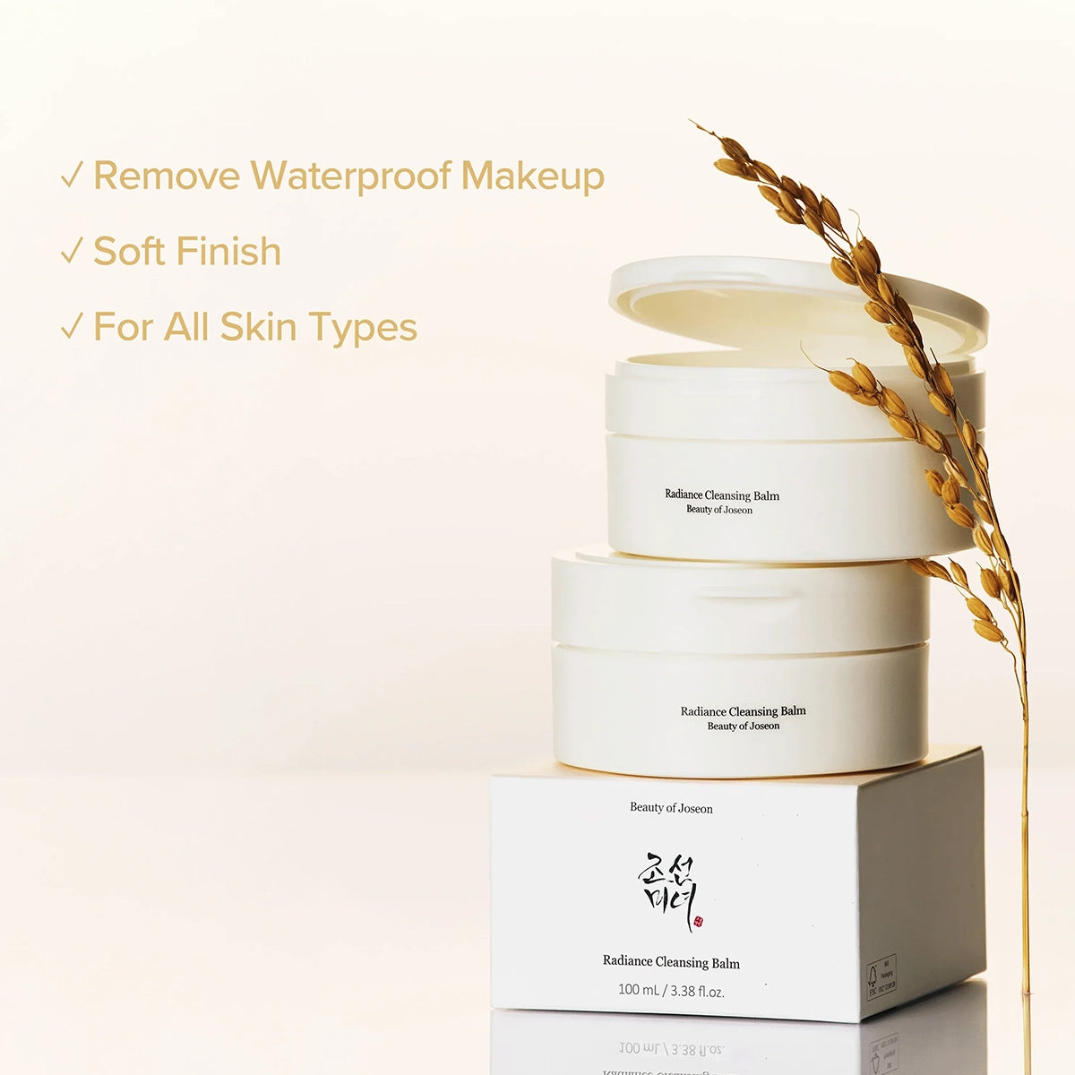 Beauty of Joseon Radiance Cleansing Balm