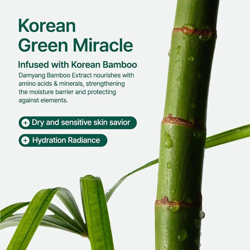 Purito SEOUL Mighty Bamboo Panthenol Cream