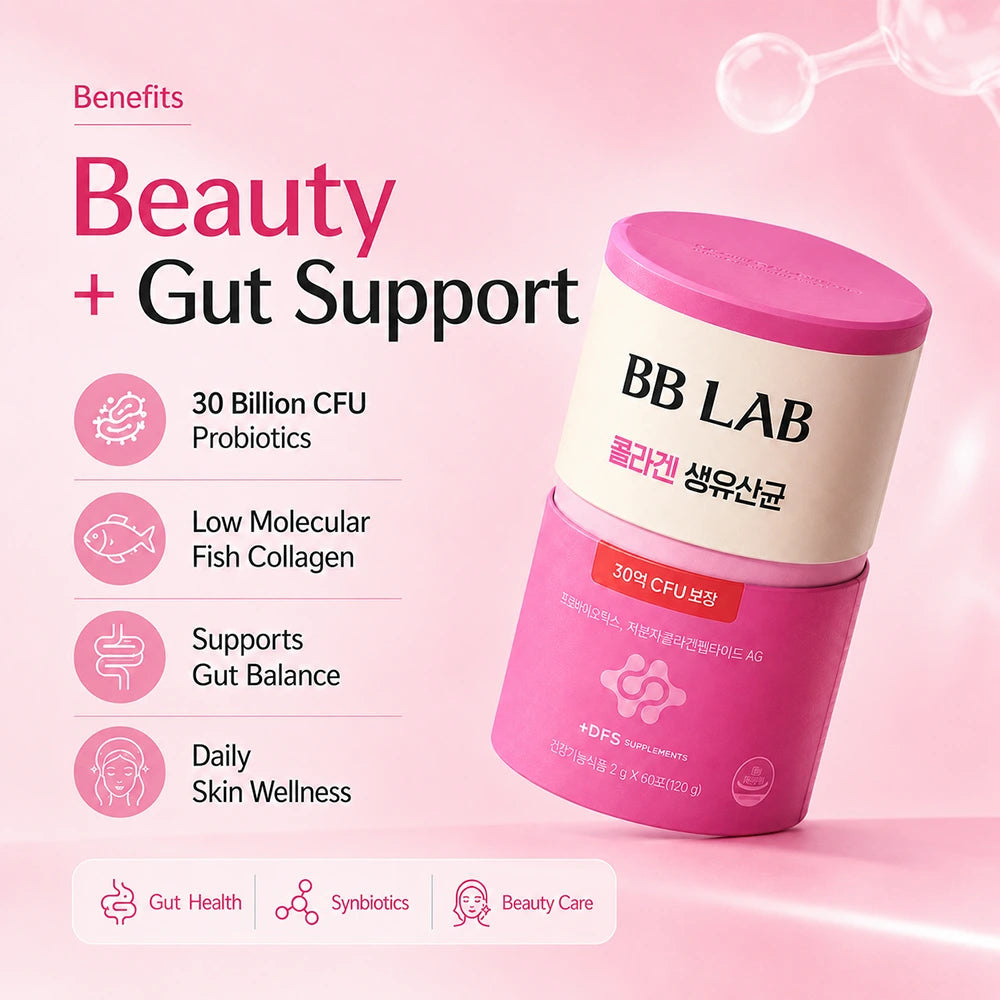 BB LAB Collagen Probiotics Powder Sticks