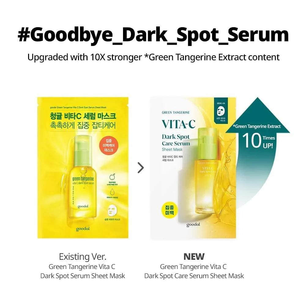 goodal Green Tangerine Vita C Serum Sheet Mask