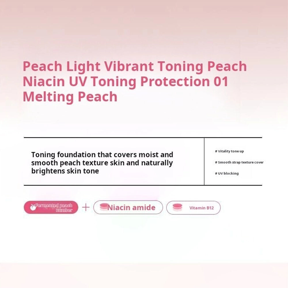 Anua Peach Niacin UV Tone Up Protection 01 Melting Peach