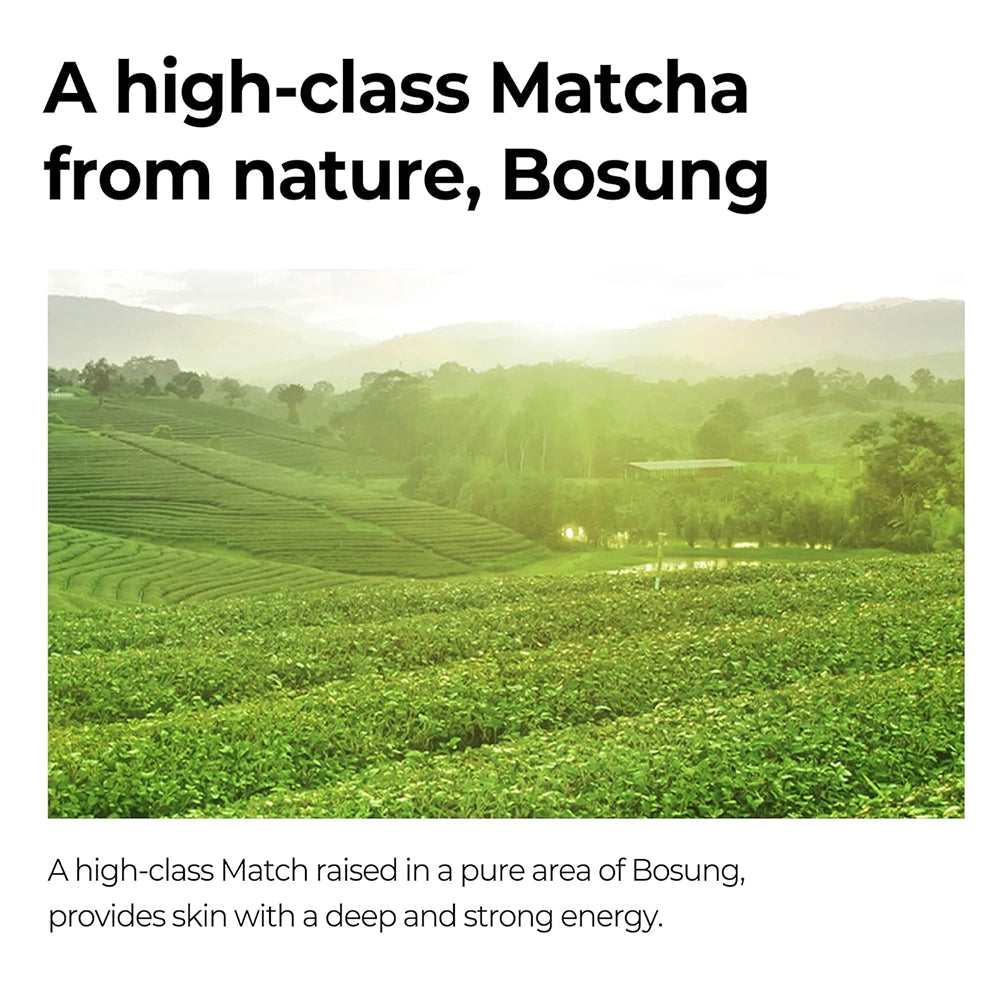 SOME BY MI Super Matcha Pore Clean Gentle Cleansing Gel