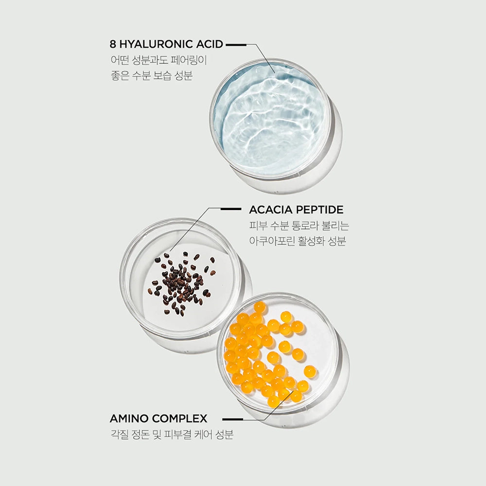 Anua 8 Hyaluronic Acid Liposome Skin Booster