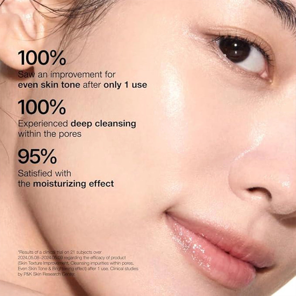 Anua Rice Enzyme Brightening Cleansing Powder